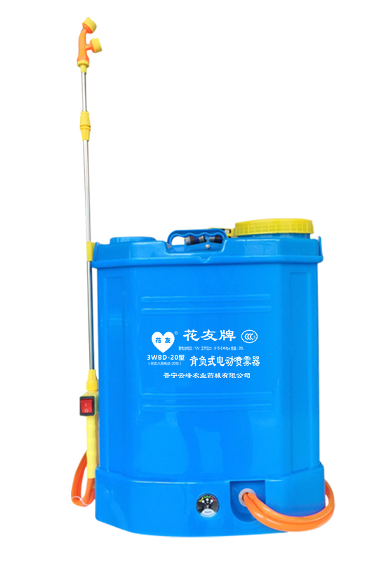 20型电动喷雾器手柄带开关.jpg