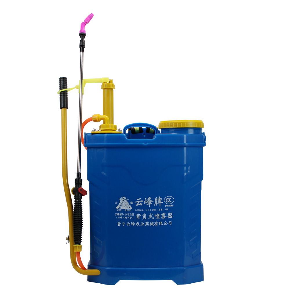 16L双管喷雾器.jpg