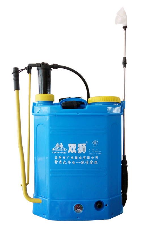 双狮手电一体喷雾器