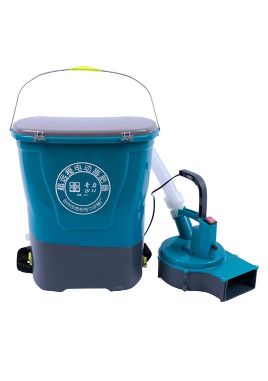 多功能手提式旋转施肥器